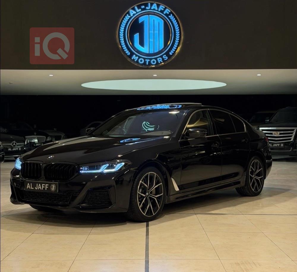 بي ام دبليو الفئة 5